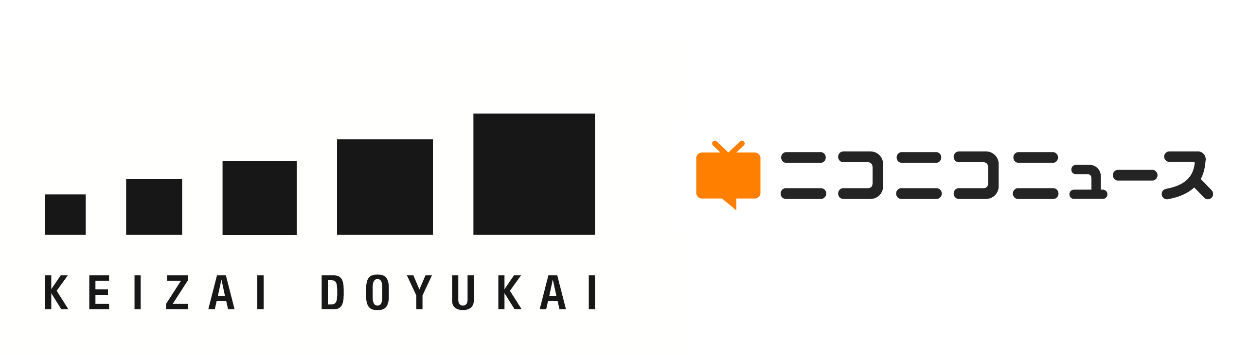 経済同友会がZ世代と直接対話若者向け講義「放課後ゼミナール」を