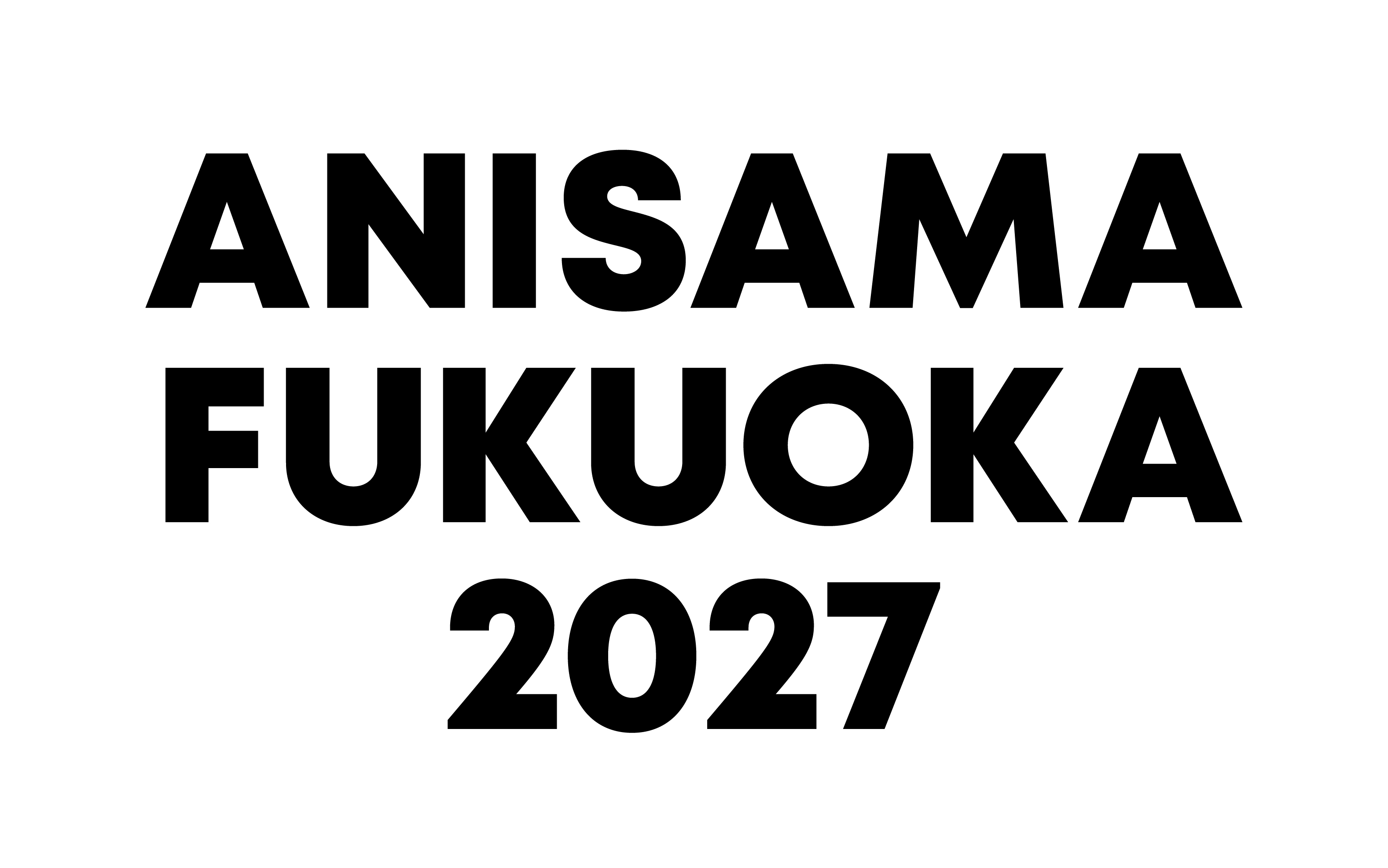 世界最大級のアニメソングライブイベント 「Animelo Summer Live」が初