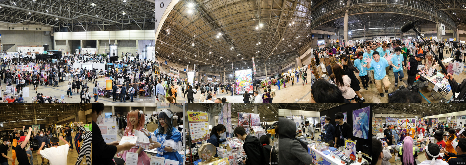 ニコニコ超会議2024」2024年4月27日・28日幕張メッセで開催決定