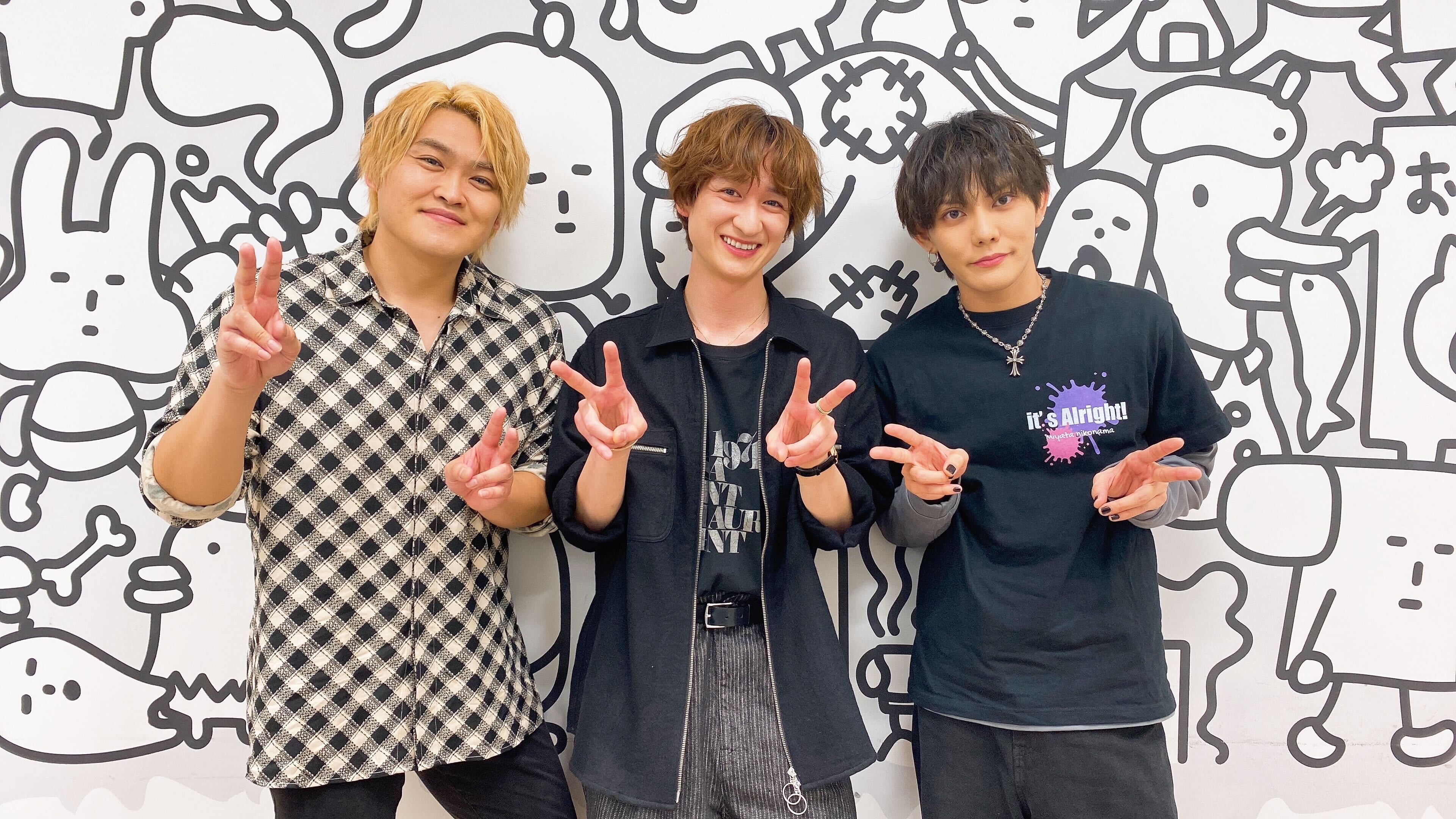 キスマイ宮田のニコ生やったってit's Alright!・番組レポート】 宮田