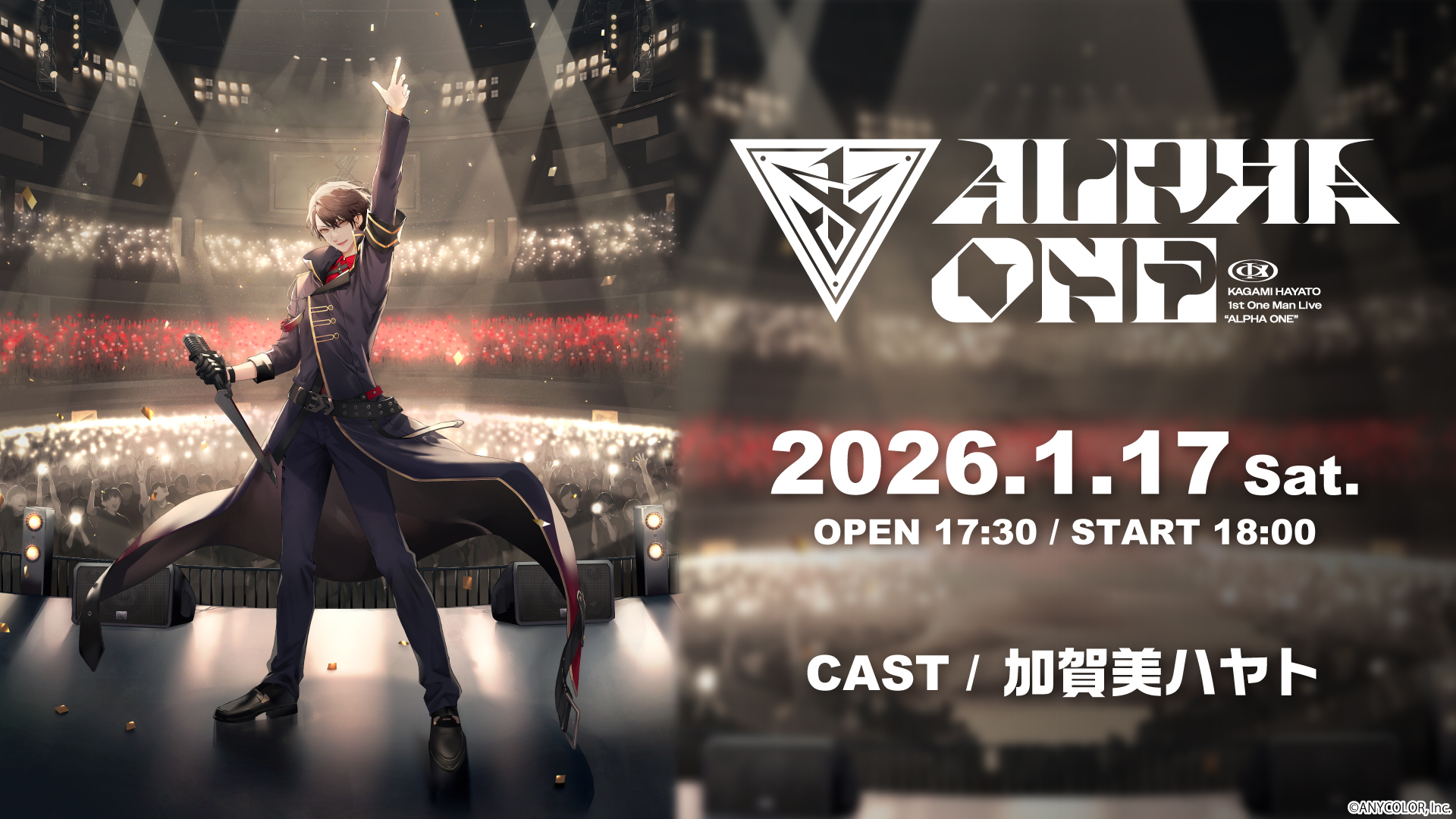 にじさんじ 加賀美ハヤト ろふまお ライブ フォトカ 加賀美ハヤト ろふまお 2nd live フォト風カード ROF‐MAO 加賀美