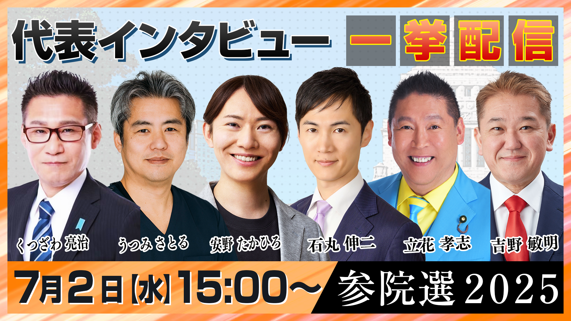 【中古】 衆議院選挙要覧 最新版 平成２１年/国政情報センター/選挙制度研究会 衆議院選挙要覧 令和5年度・最新版 | 政府刊行物 | 全国官報販売