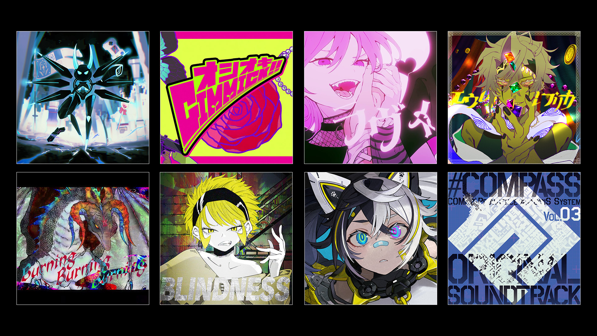 #コンパス ラヴィ 痛バ コンパス ラヴィ 痛バ コンパス ラヴィ 痛バ コンパス ラヴィ 痛バ 愛