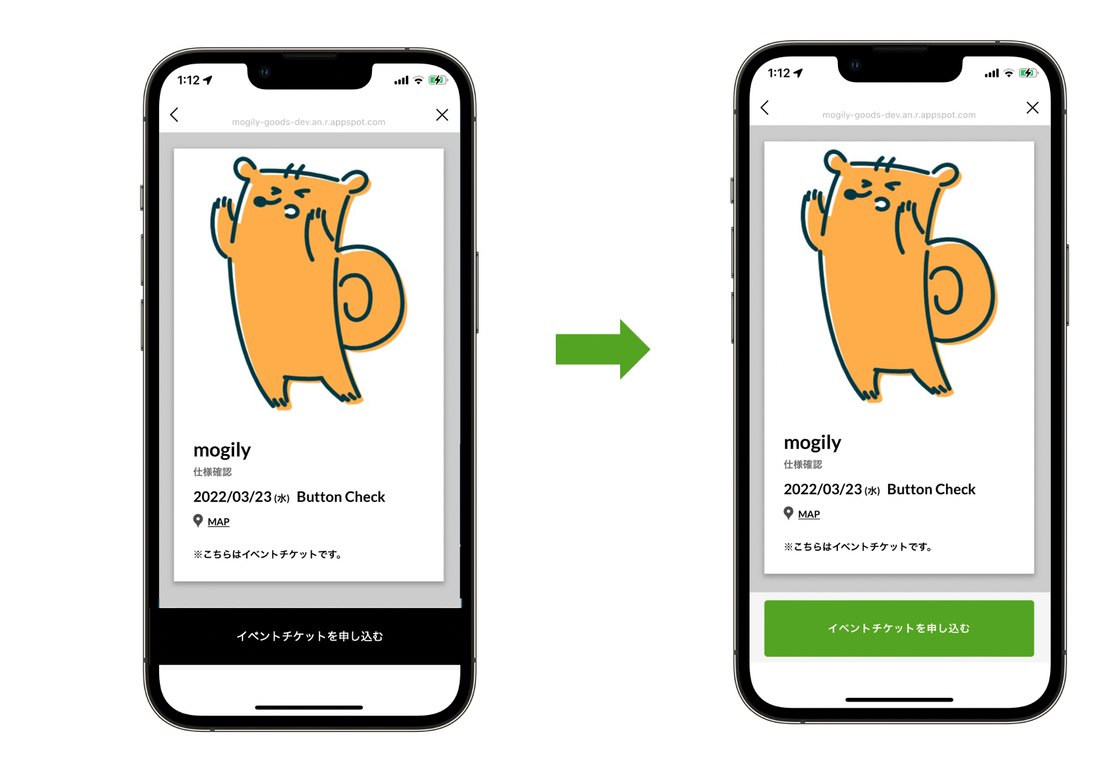 Template Engine Vs Front End Framework