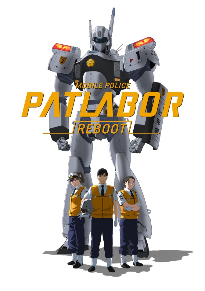 日本アニメ(―ター)見本市」EXTRA 『機動警察パトレイバー』最新作をウェブ配信開始 | 株式会社ドワンゴ 日本アニメ(―ター)見本市」EXTRA 『機動警察パトレイバー』最新作をウェブ配信開始 | 株式会社ドワンゴ