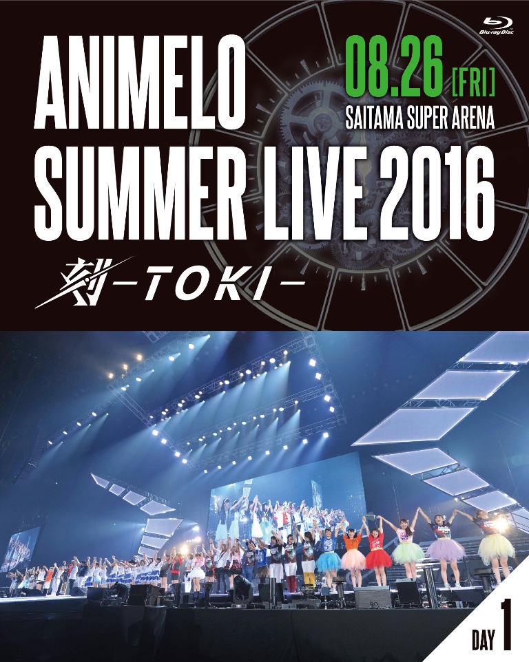 Animelo Summer Live 2018OK!DAY1、2、3セット 71MqOYXCdkL.jpg