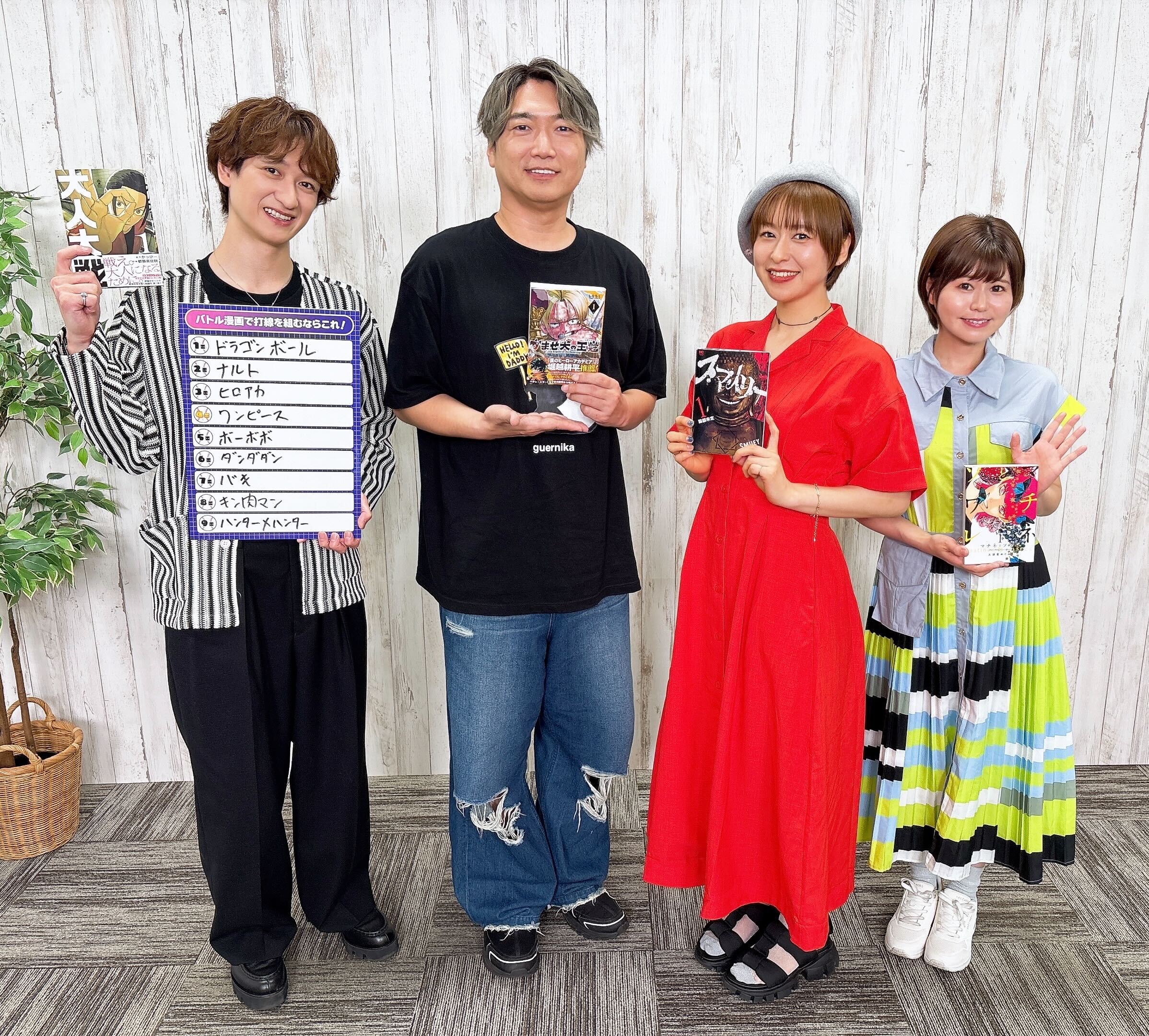 逮捕しちゃうぞ TVシリーズDVD BOX 全9巻 再生確認済 ボックス痛み