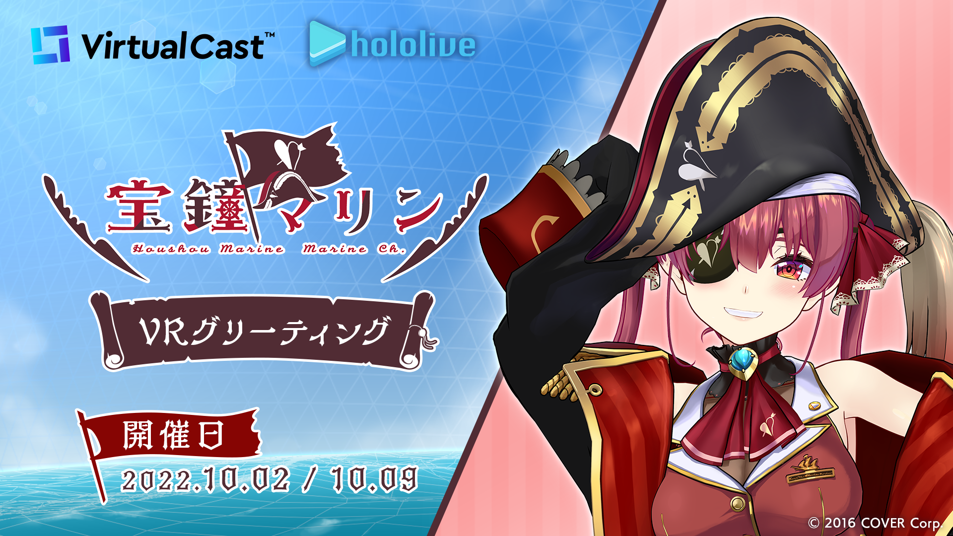 3D エロ　無修正 裸眼 