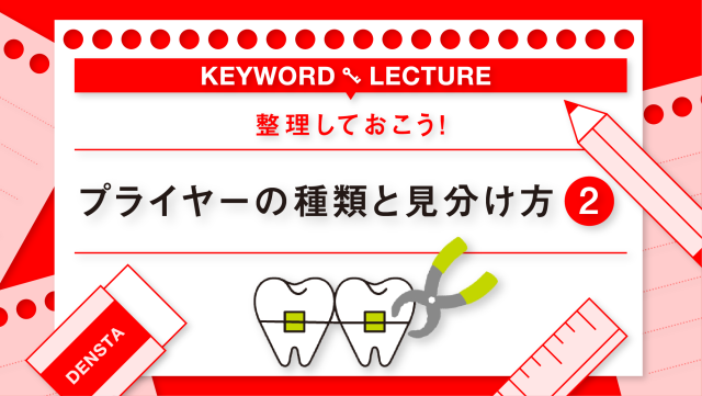 ad494c0128620946eab84482ab37ce ad494c0128620946eab84482ab37ce