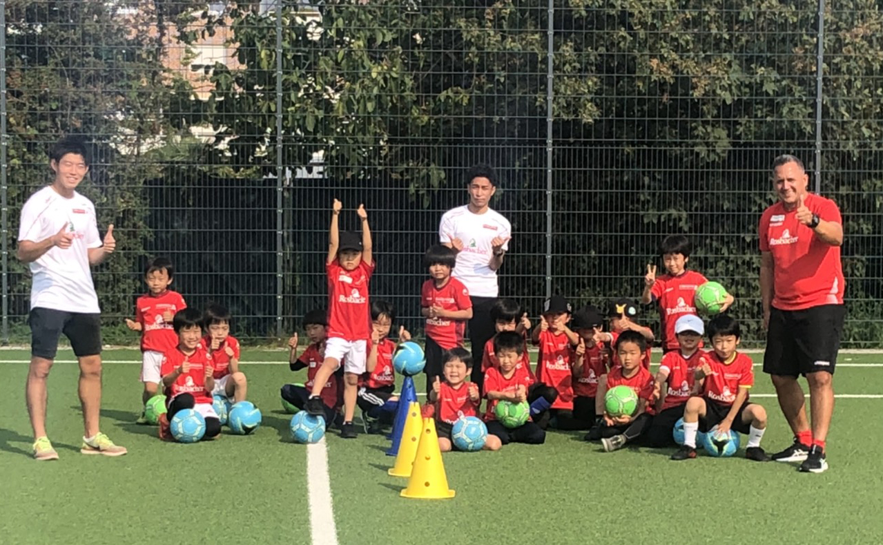 ãƒ‰ã‚¤ãƒ„ã‚µãƒƒã‚«ãƒ¼ç•™å­¦ ç•™å­¦ æµ·å¤–ç•™å­¦ãªã‚‰ç•™å­¦ãƒ¯ãƒ¼ãƒ«ãƒ‰