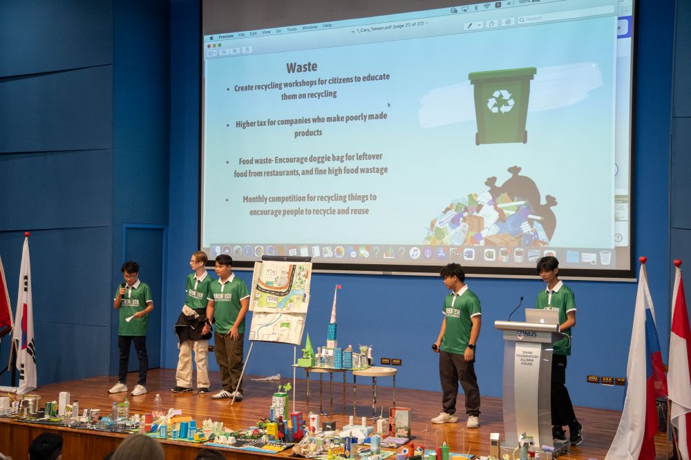 シンガポールキャンプ