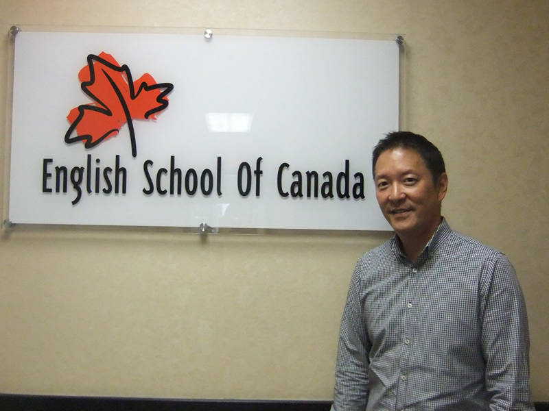 【閉校】English School of Canada