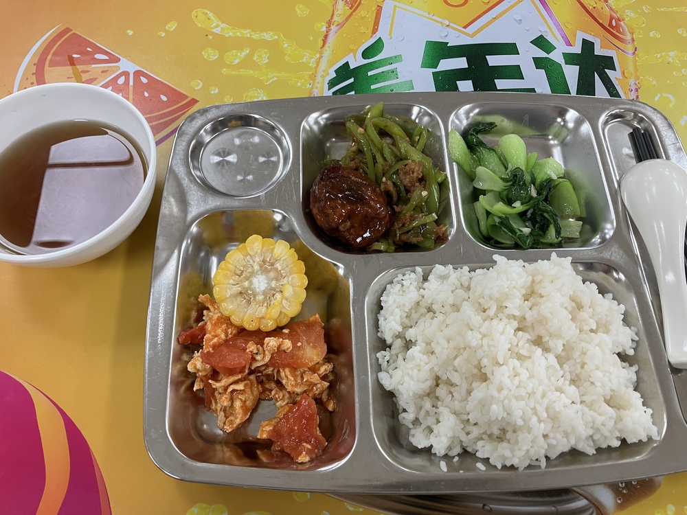 中国留学