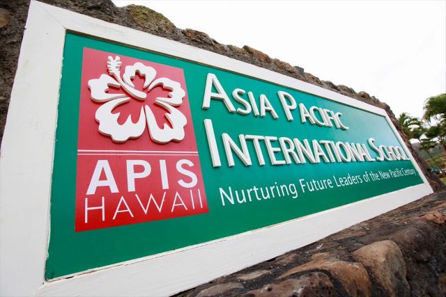 Asia Pacific International School