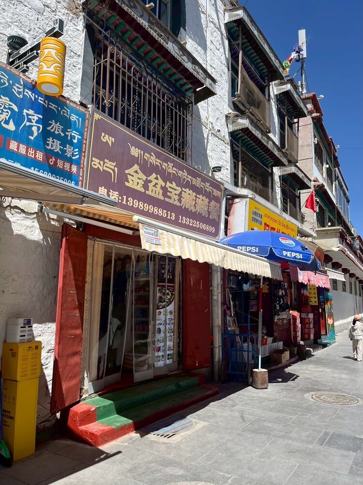 中国留学体験談