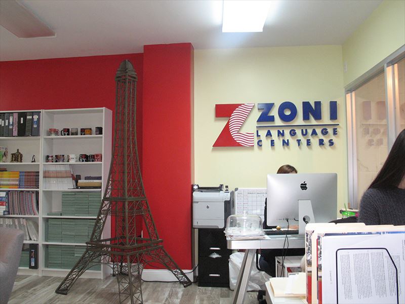 Zoni Language Center