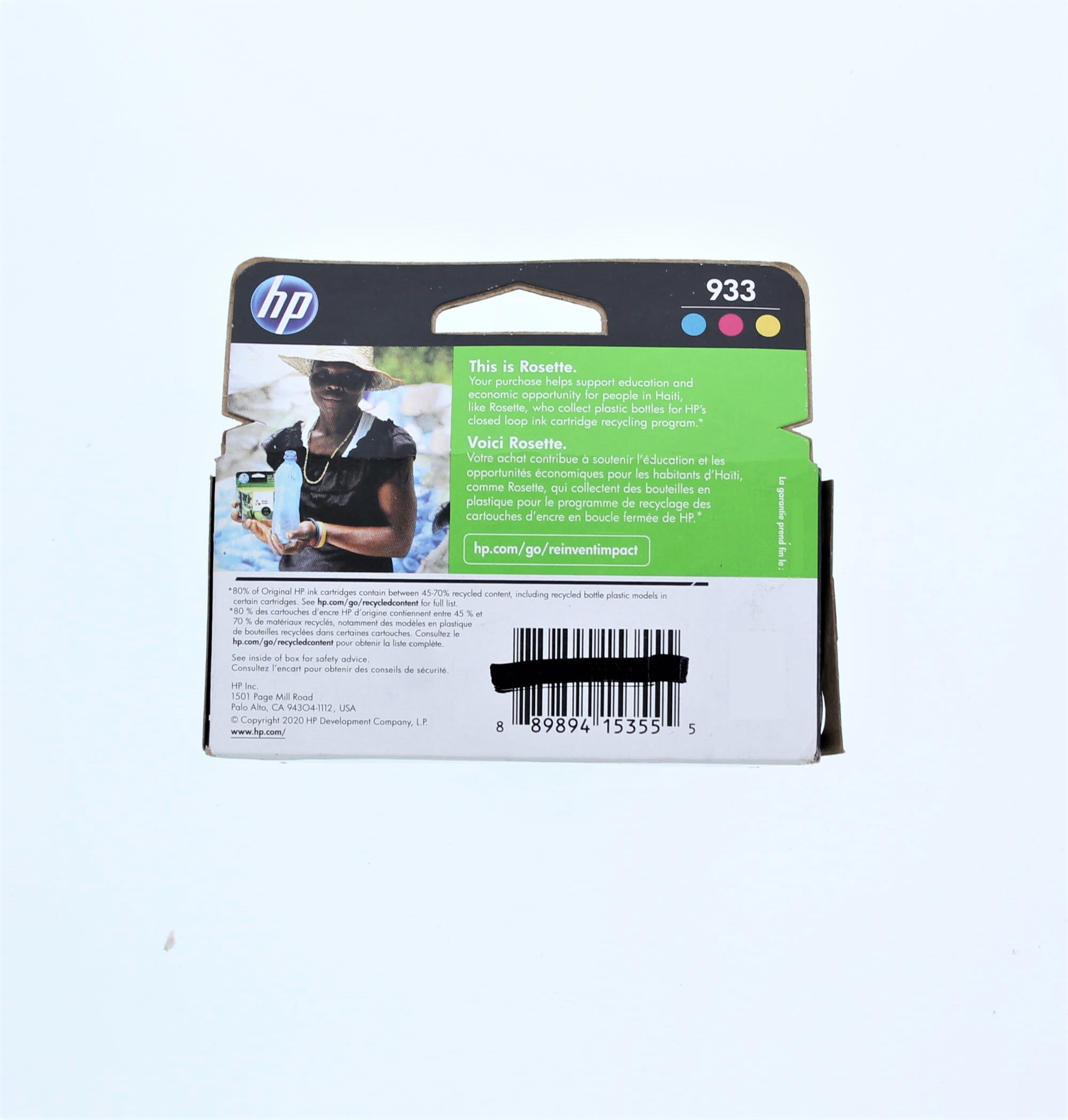 HP 933 Tri-Color Tintenpatrone (abgelaufen) - Bild 2 von 4
