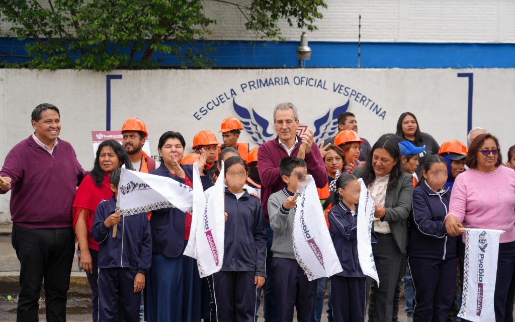 Primaria Vicente Lombardo Toledano