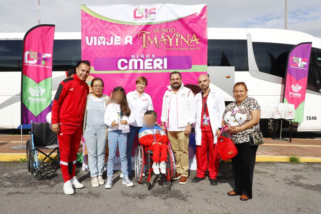 CMERI