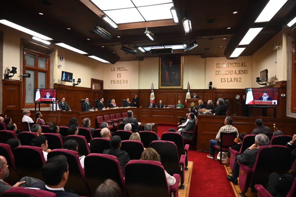 Suprema Corte de Justicia Nacional