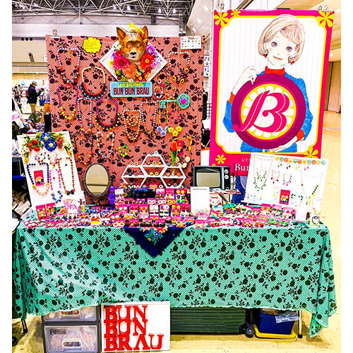 Bun Bun Brau(ブンブンブラウ) | DESIGN FESTA