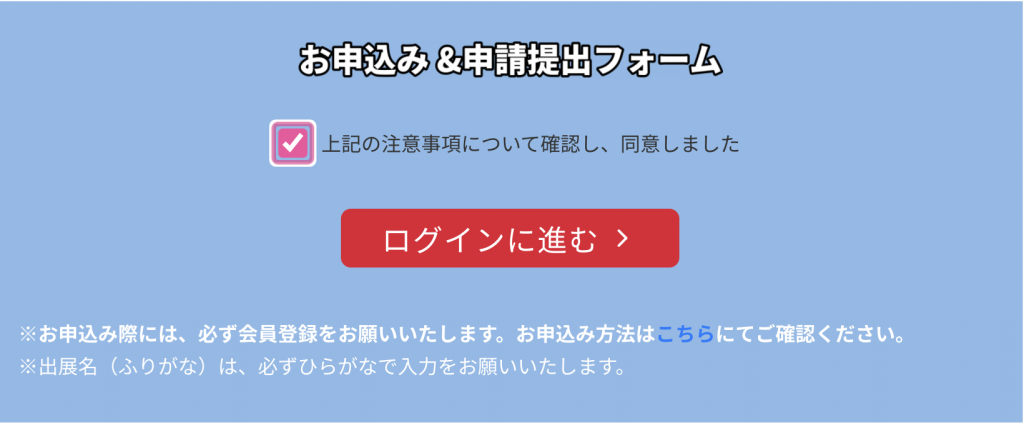 プロフ必読さま】ご確認ページ♡ - つけ爪/ネイルチップ