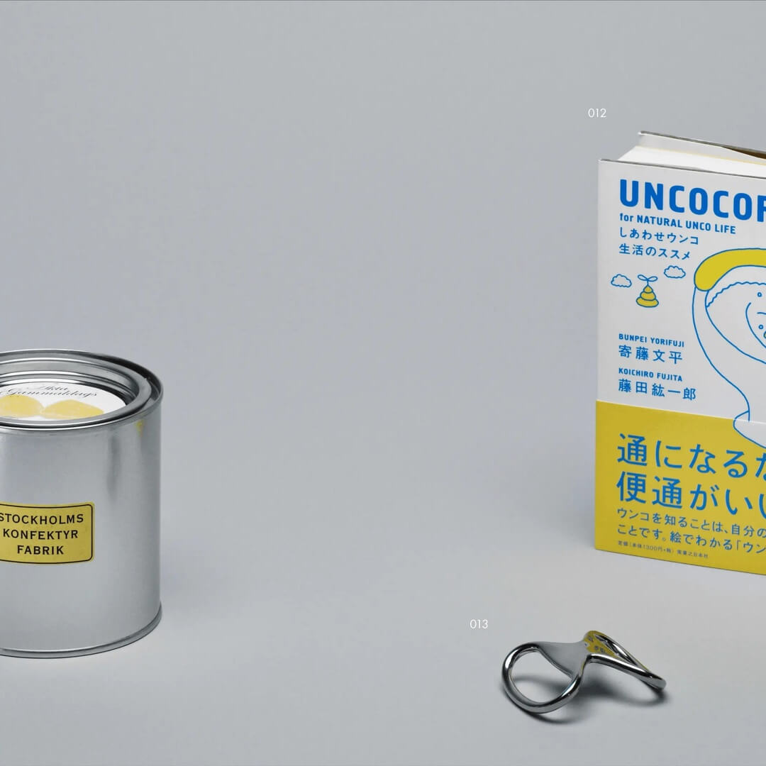 Absolut - SDL design work cover image