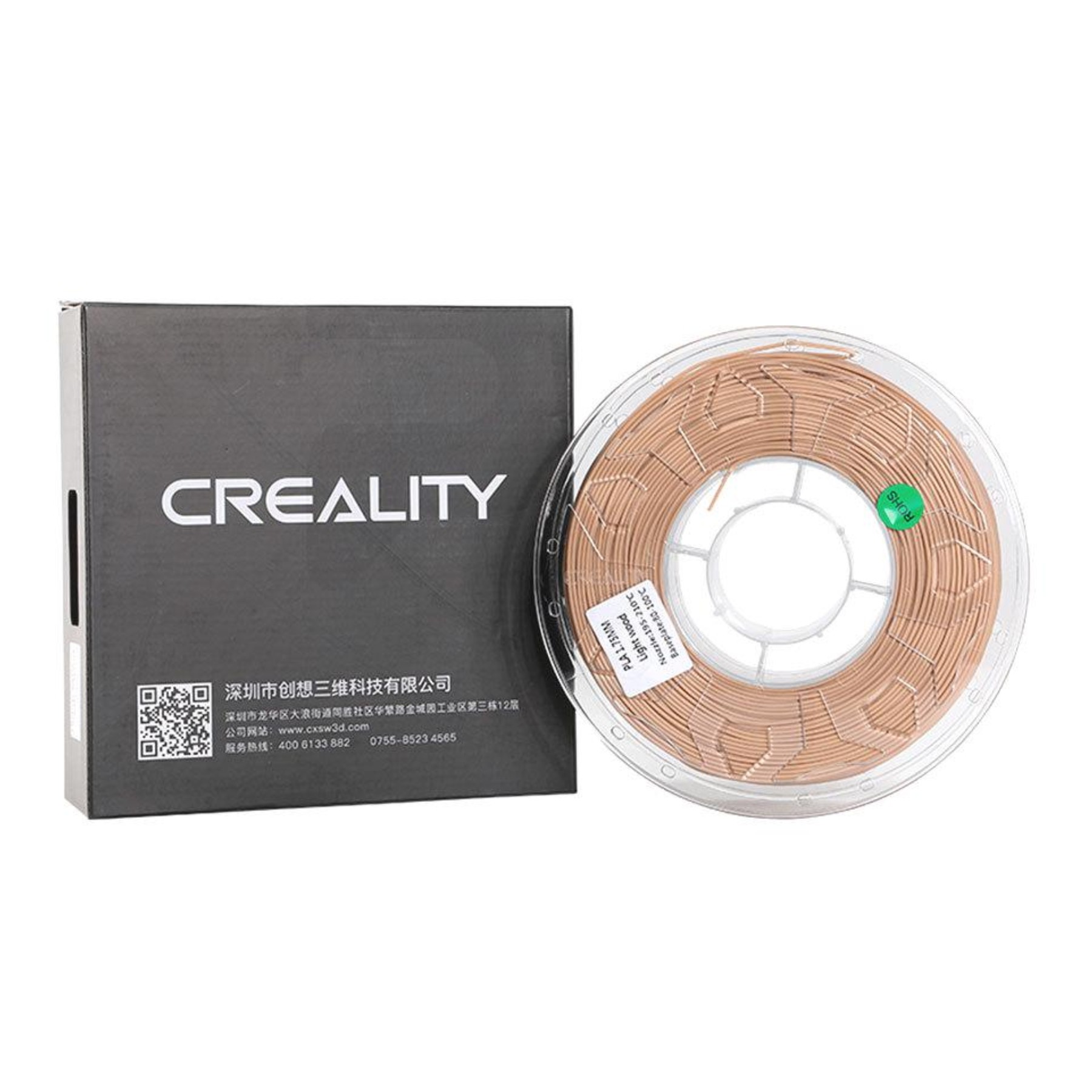 Filamento Pla Creality 1 Kg - Madera