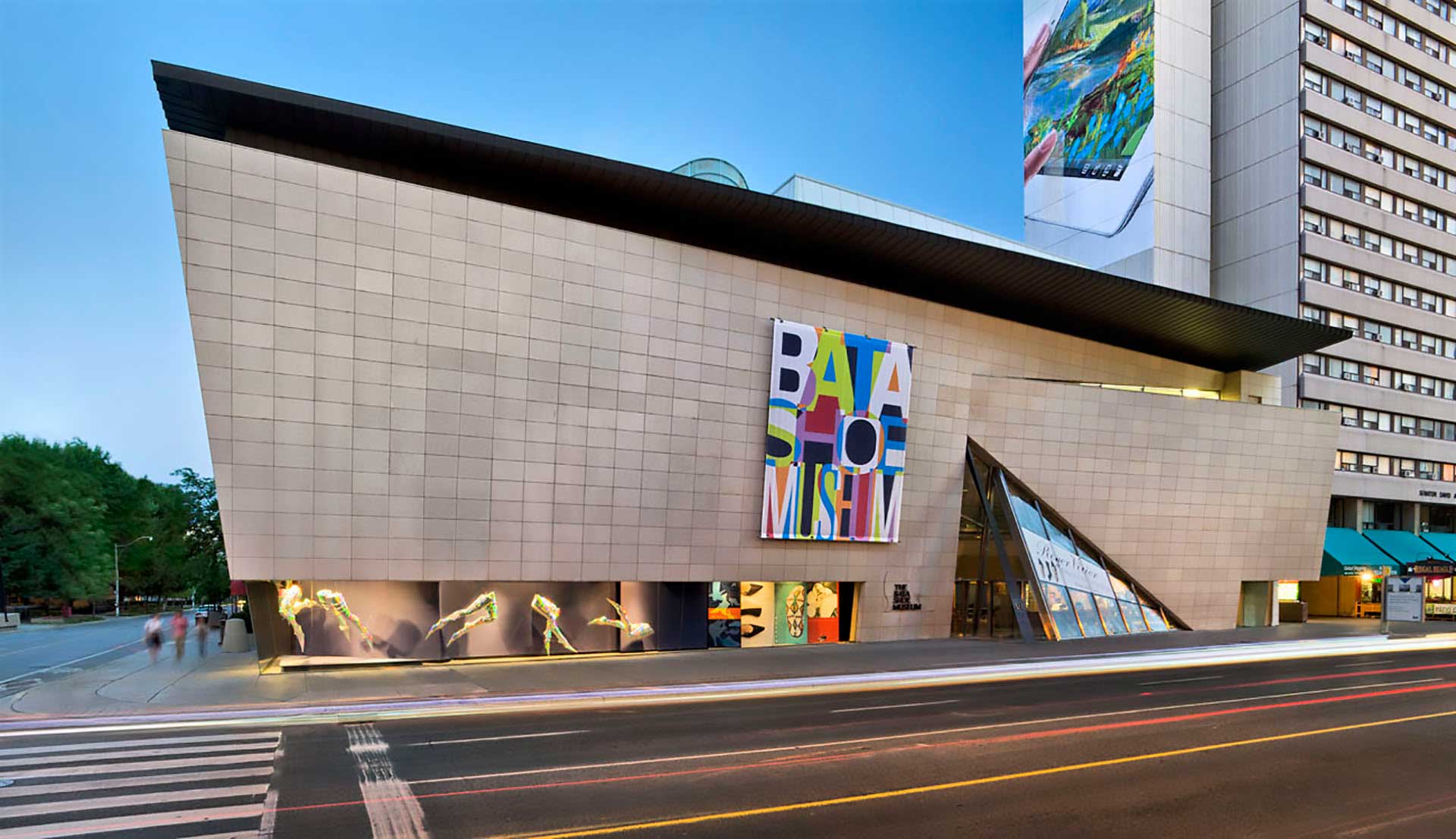 Bata Shoe Museum — sight