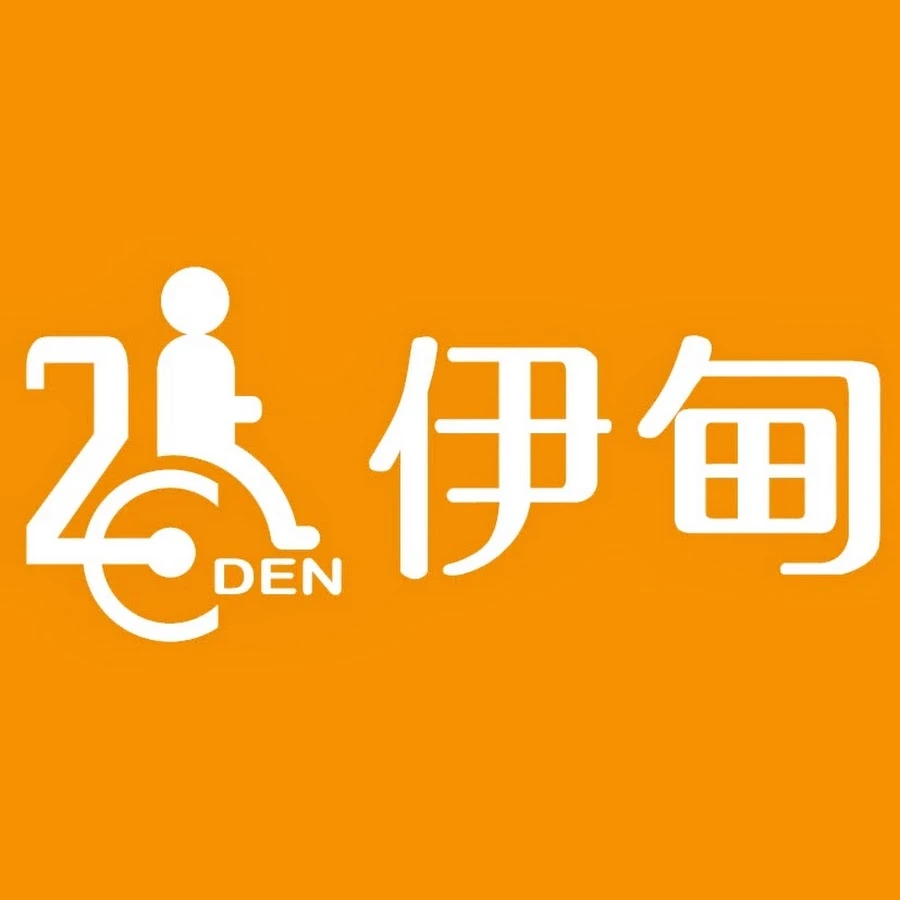 伊甸基金會|地方組織