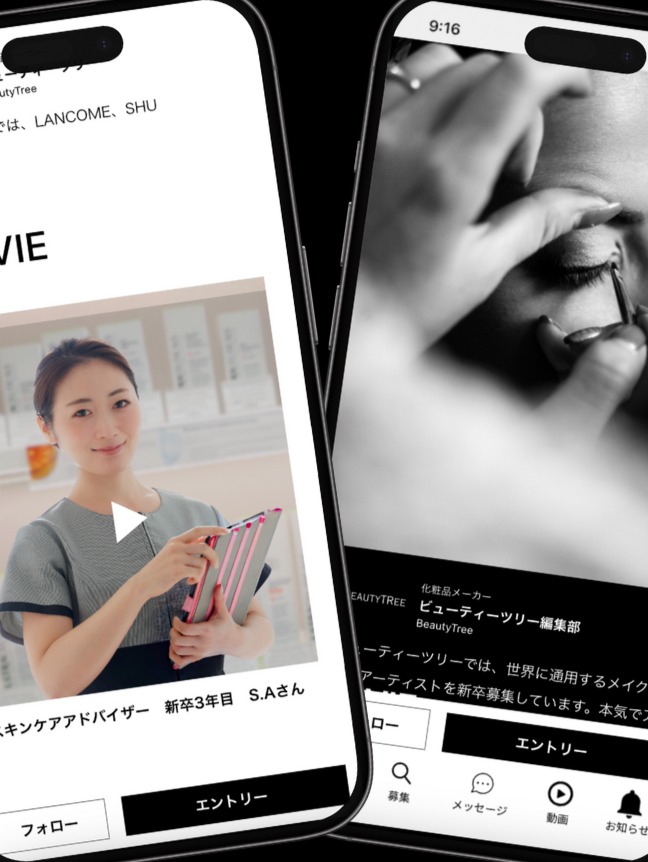 会員限定公開動画の動画の写真