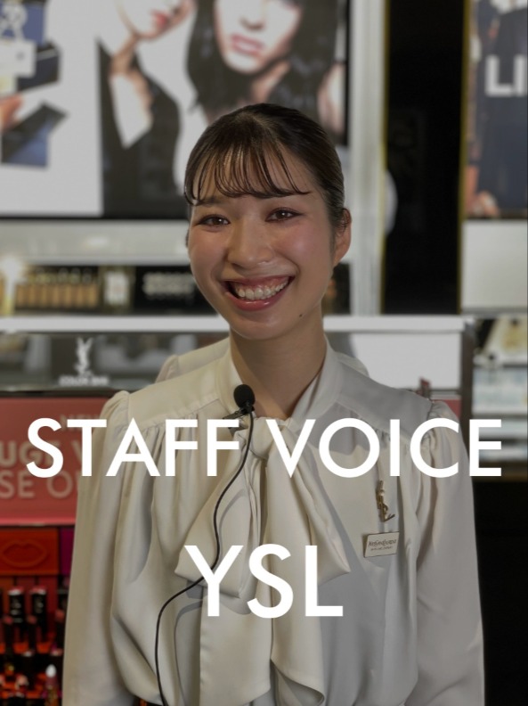 【テスト】イヴ・サンローラン・ボーテで働くBAインタビューの動画の写真