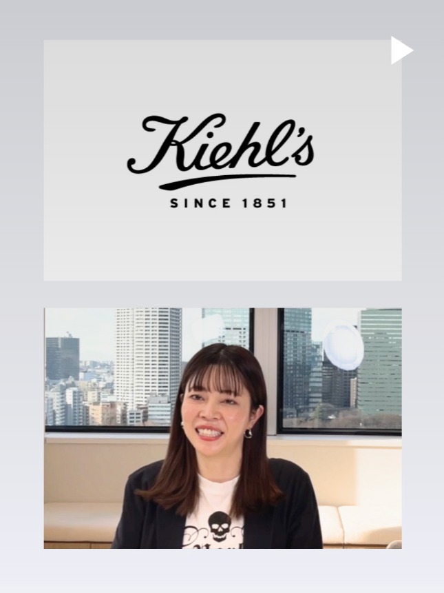 【テスト】ロレアルグループのキールズのブランド説明会の動画の写真