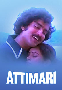 Watch Attimari full movie Online - Eros Now