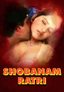 Watch Shobanam Ratri full movie Online - Eros Now