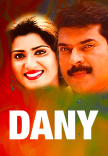 Watch Dany full movie Online - Eros Now