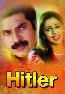 Watch Hitler full movie Online - Eros Now