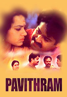 Watch Pavithram full movie Online - Eros Now