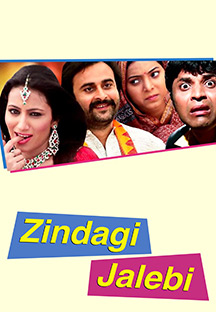 Watch Zindagi Jalebi full movie Online - Eros Now