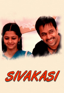 Watch Sivakasi full movie Online - Eros Now