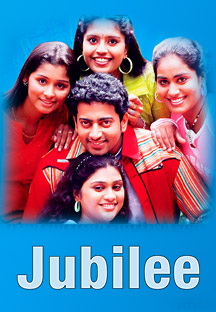 Watch Jubilee full movie Online - Eros Now