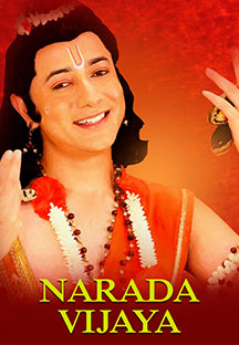 Watch Narada Vijaya full movie Online - Eros Now