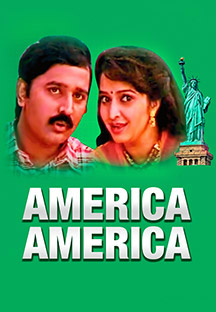 Watch America America - Kannada full movie Online - Eros Now