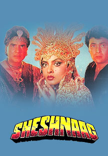 Watch Sheshnaag full movie Online - Eros Now