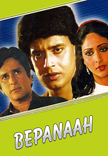 Watch Bepanaah full movie Online - Eros Now