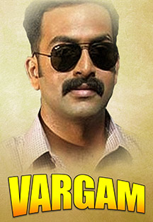 Watch Vargam full movie Online - Eros Now