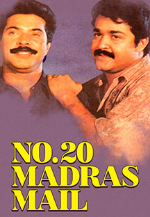 Watch No.20 Madras Mail full movie Online - Eros Now