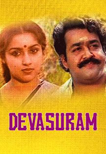 Watch Devasuram full movie Online - Eros Now