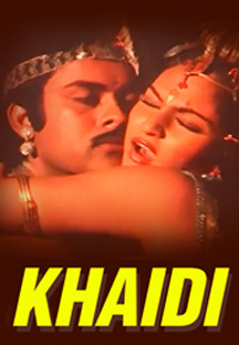 Watch Khaidi full movie Online - Eros Now