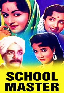 Watch School Master full movie Online - Eros Now